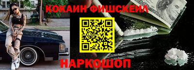 дмт Краснознаменск