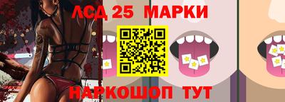 дмт Краснознаменск