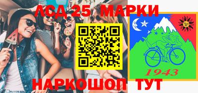 меф VHQ Краснодар