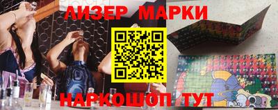 прущая мука Краснокаменск