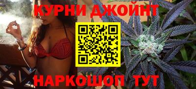 дмт Краснознаменск