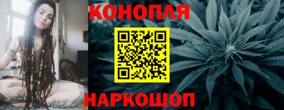 прущая мука Краснокаменск
