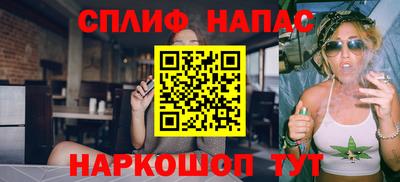 дмт Краснознаменск