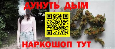 меф VHQ Краснодар