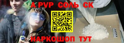 дмт Краснознаменск