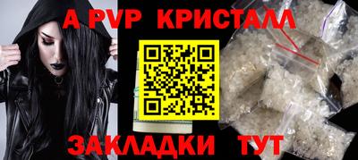 дмт Краснознаменск