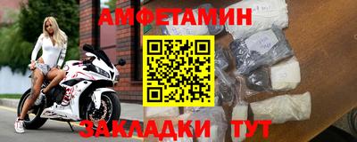 дмт Краснознаменск