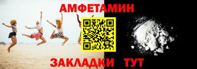 дмт Краснознаменск