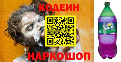 меф VHQ Краснодар