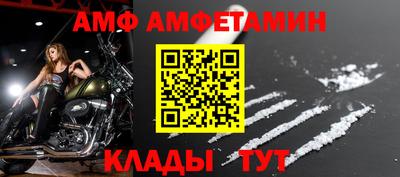 дмт Краснознаменск