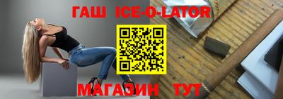 дмт Краснознаменск