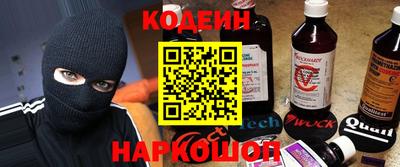 дмт Краснознаменск