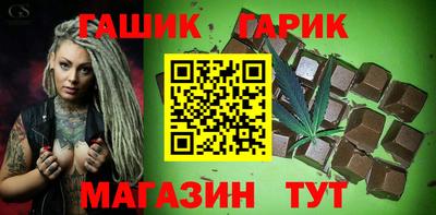 дмт Краснознаменск
