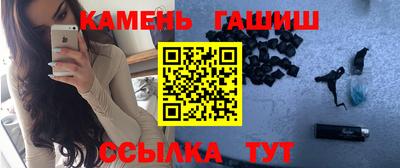 дмт Краснознаменск