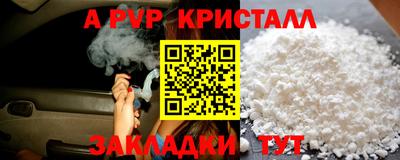 дмт Краснознаменск