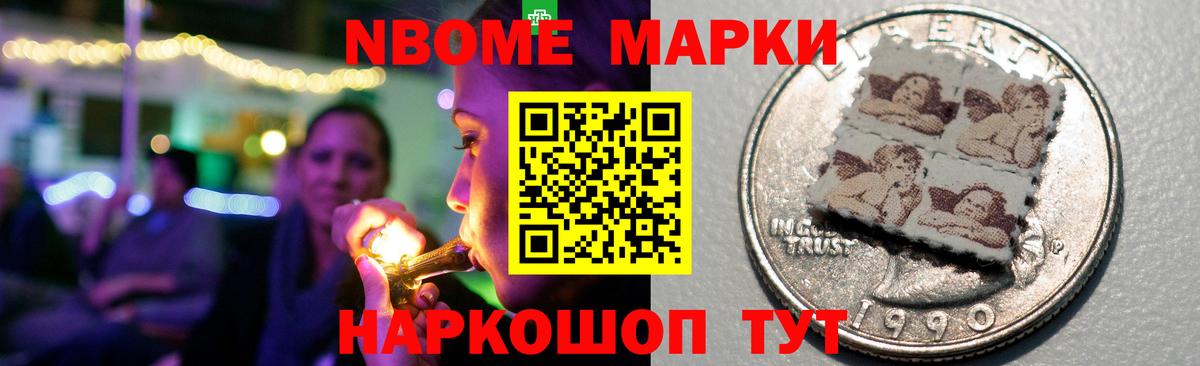 Лсд 25 экстази кислота Кандалакша